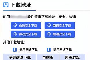 攻防俱佳！墨菲16中10砍全场最高28分 三分10中6